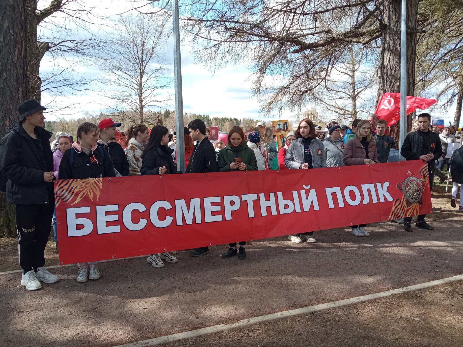 Митинг поздравления. 77 Летие Победы.