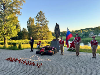 Акция "Свеча памяти".