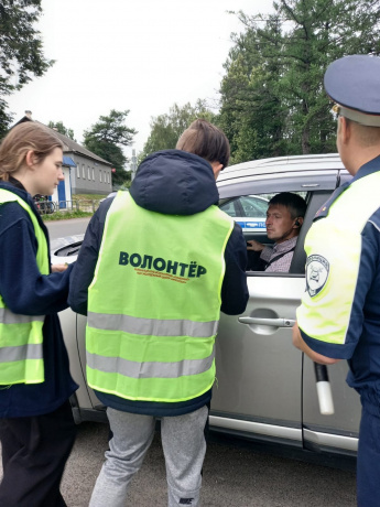 акция "Безопасность на дороге"