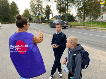 «Социальный патруль»🚦🚶‍♂ 