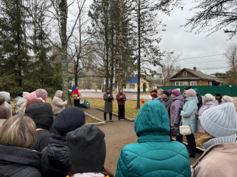 День памяти жертв политических репрессий.