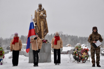 Наша память сильнее времени. 