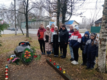 Митинг памяти жертв политических репрессий